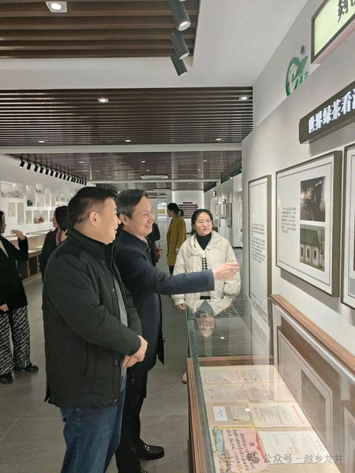 俞燎遠(yuǎn)研究員赴嵊州調(diào)研 以科技之力助推茶產(chǎn)業(yè)高質(zhì)量發(fā)展