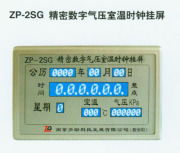 南京多助科技 創新軟件產品相冊，呈現視覺與技術的完美融合