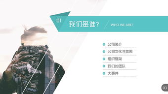 科學(xué)圖片布光法，換圖展示毫不費(fèi)力